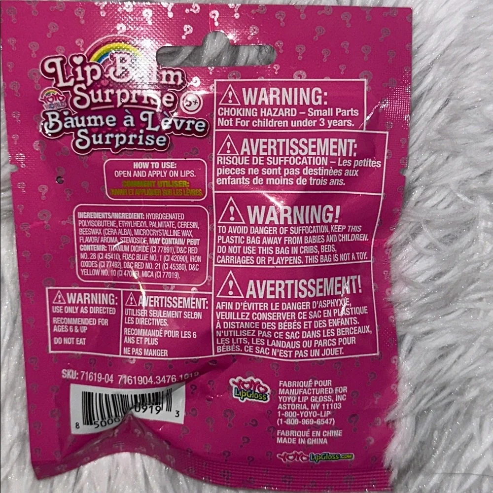 - Mystery bag‎ blind gift lip balm lippies yum yums